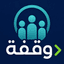 شعار وقفة